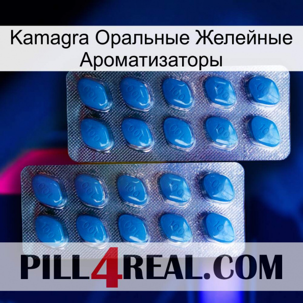 Kamagra Оральные Желейные Ароматизаторы viagra2.jpg